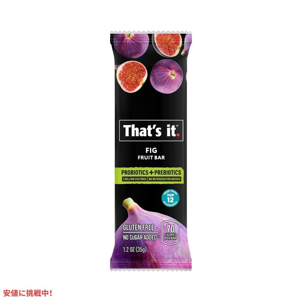 That's it ザッツイット （それだけ）イチジク プロバイオティック フルーツバー 35g/12本入り Fig Probiotic Fruit Bars 35g/12ct 2
