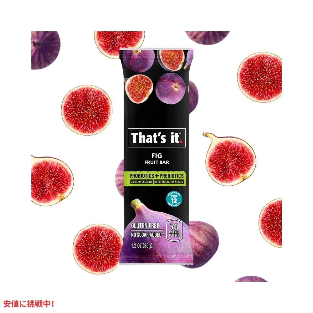 That's it ザッツイット （それだけ）イチジク プロバイオティック フルーツバー 35g/12本入り Fig Probiotic Fruit Bars 35g/12ct 4