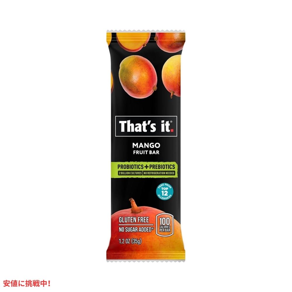 That's it ザッツイット （それだけ）マンゴー プロバイオティック フルーツバー 35g/12本入り Mango Probiotic Fruit Bars 35g/12ct 2