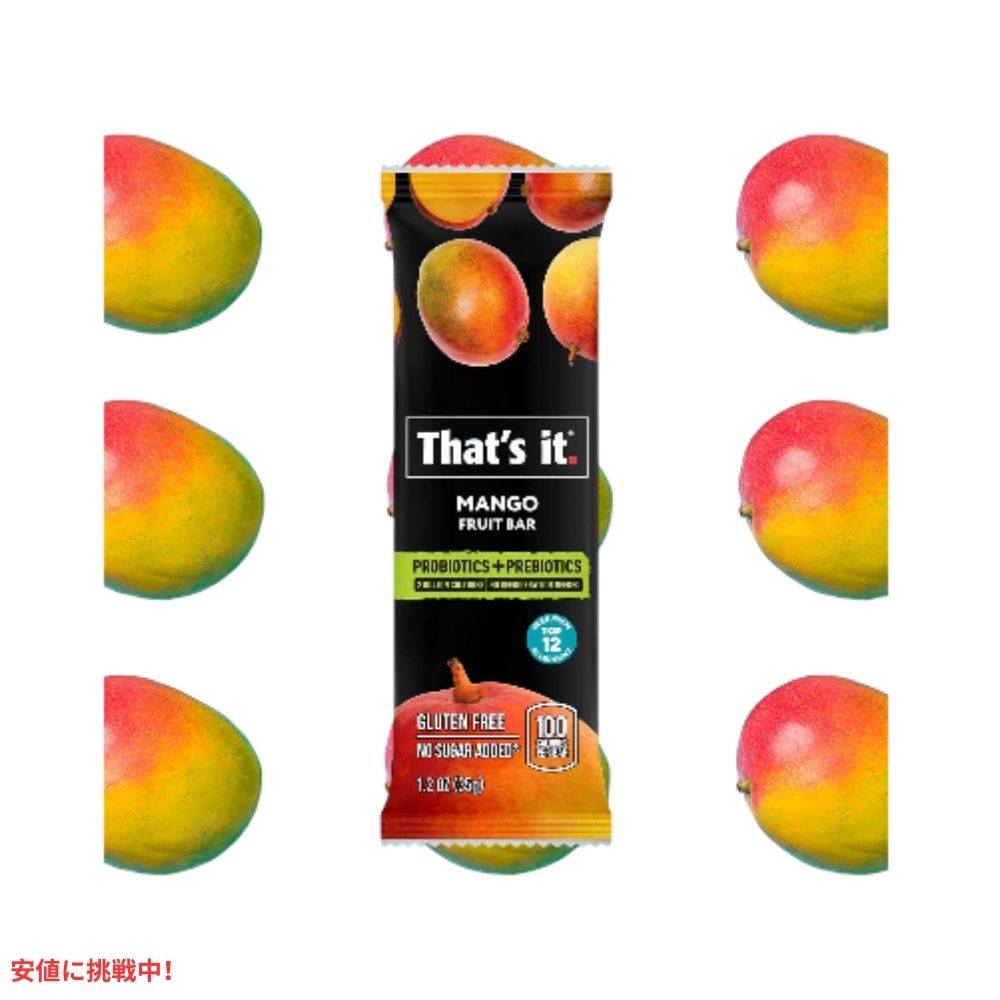That's it ザッツイット （それだけ）マンゴー プロバイオティック フルーツバー 35g/12本入り Mango Probiotic Fruit Bars 35g/12ct 4