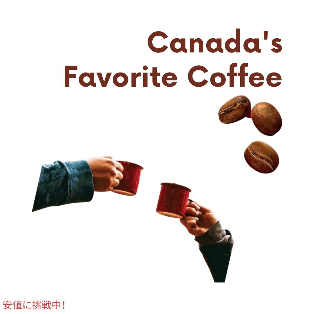 Tim Hortons ティムホートンズ ミディアムロースト ホールビーン コーヒー豆 340g Medium Roast Whole Bean Coffee 12oz 7
