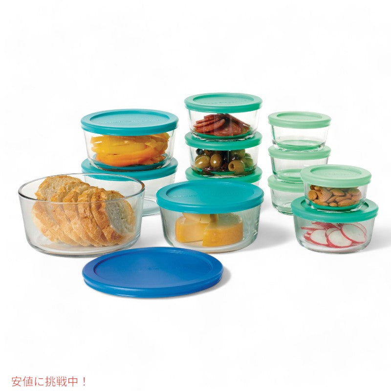 アンカーホッキング 13ガラス蓋付き保存容器  Anchor Hocking 13 Glass Food Storage Containers & 13 Mixed Blue SnugFit Lids 5