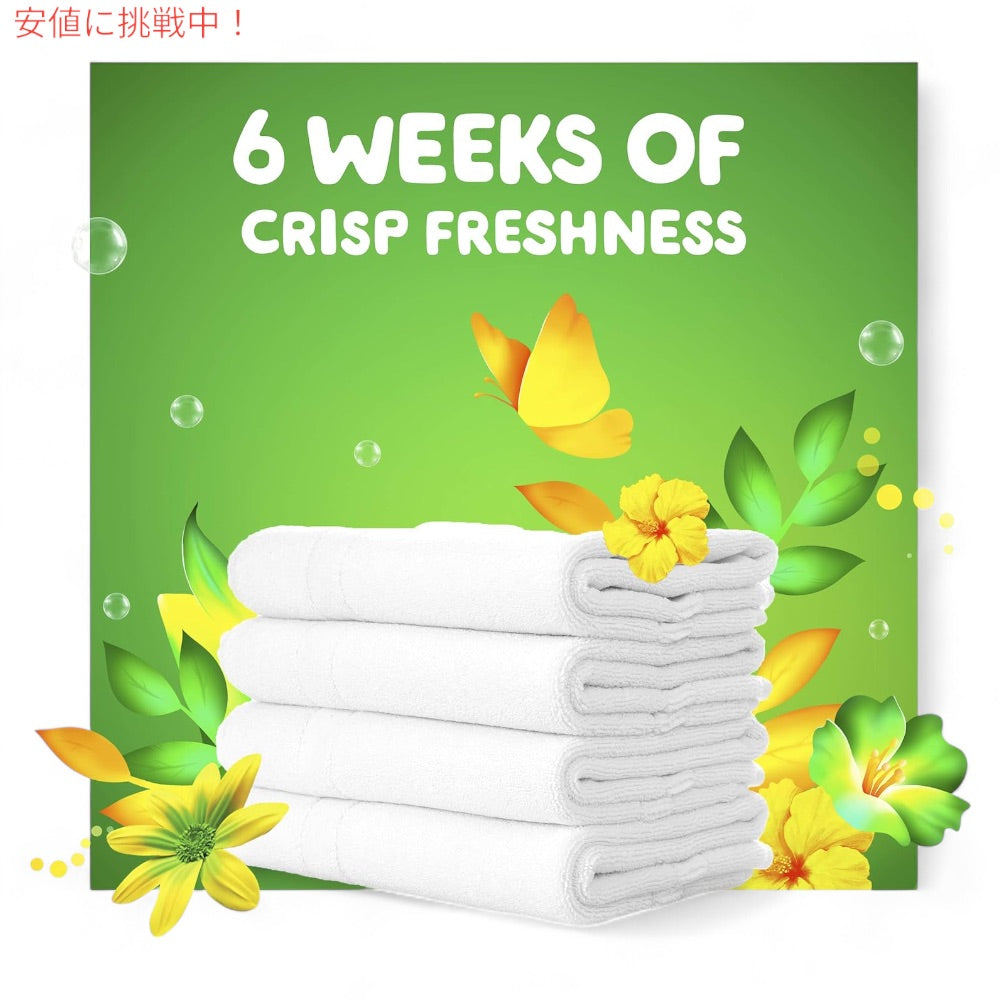 ゲイン Gain フリングス ジェルボール型 洗剤 38個入り オリジナルの香り 液体 洗濯洗剤 Flings Laundry Detergent Pacs, Original Scents 4