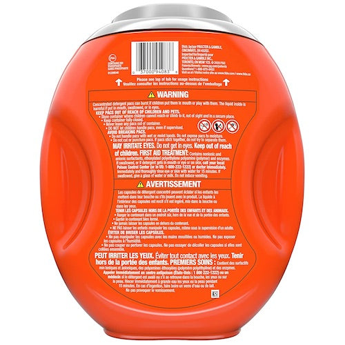 【送料無料】Tide タイド ポッド + ファブリーズ スポーツ ジェルボール 73個入り 4in1 洗剤 ランドリー スポーツ衣類用 洗濯洗剤 強力洗浄 Tide Pods Febreze 2