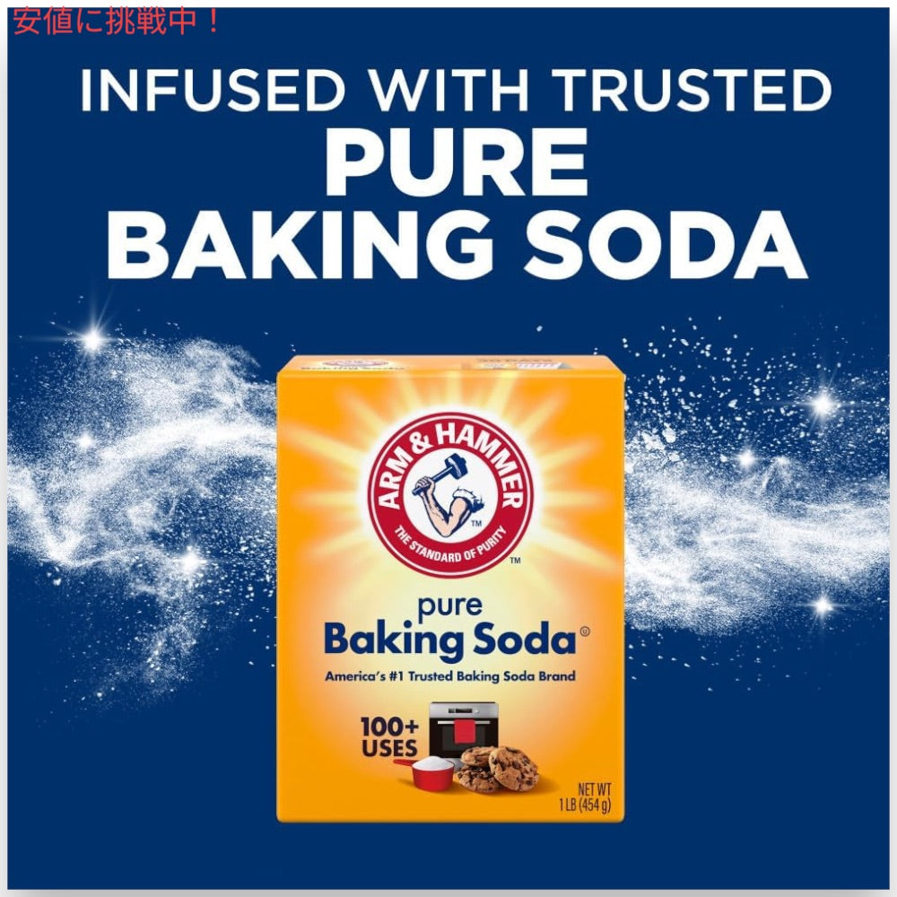 アーム＆ハンマー Arm & Hammer  液体 洗濯洗剤 プラスオキシクリーン Liquid Laundry Detergent Plus OxiClean 6