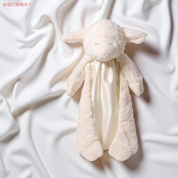 ガンド GUND ハギーバディ ぬいぐるみ付きブランケット [ホワイト・ベビーウィンキーラム]  約38cm（15インチ） 2