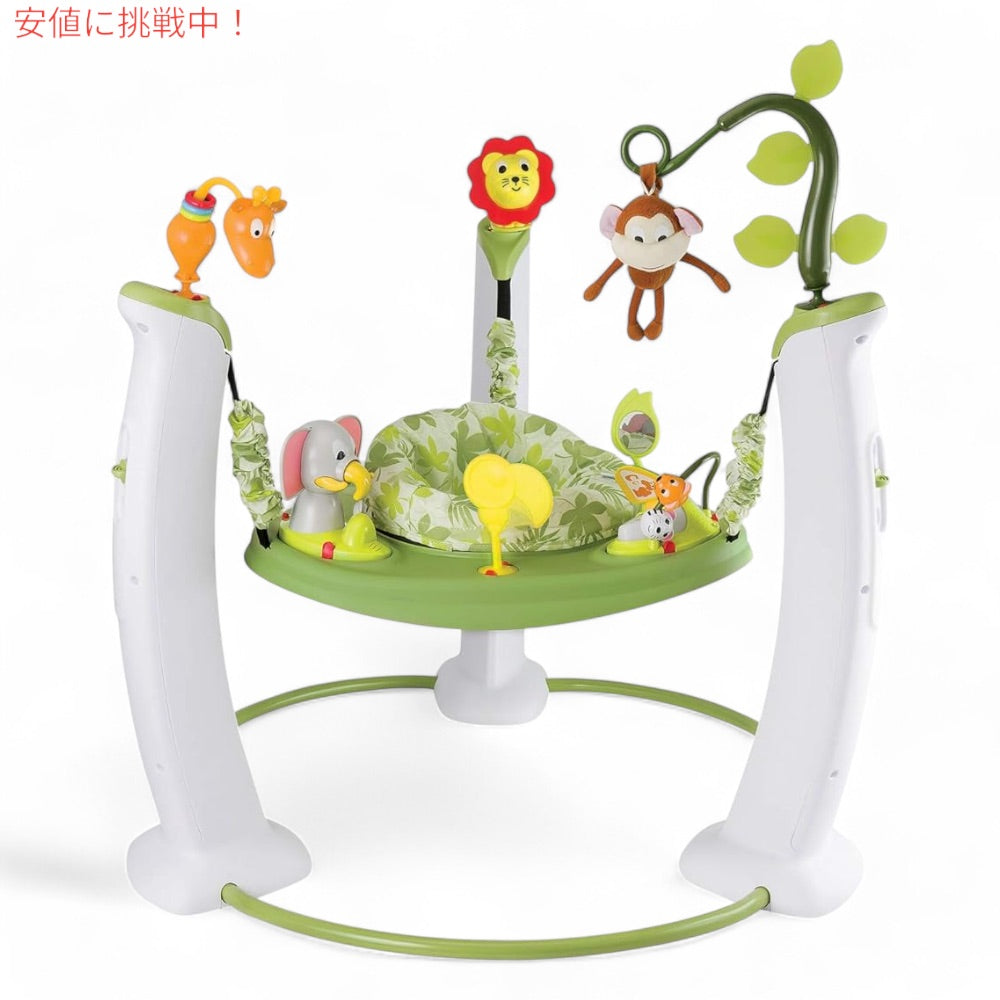 Evenflo ベビー ジャンパルー サファリフレンズ 61731197 Exersaucer Activity Center, Safari Friends, Safari Friends 1