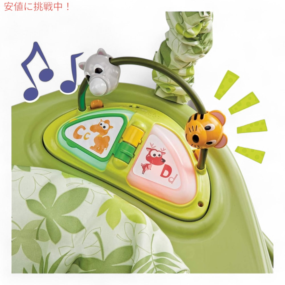 Evenflo ベビー ジャンパルー サファリフレンズ 61731197 Exersaucer Activity Center, Safari Friends, Safari Friends 4