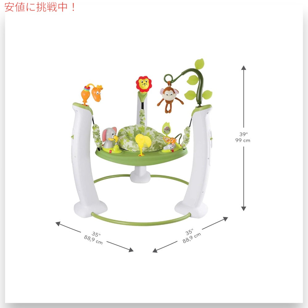 Evenflo ベビー ジャンパルー サファリフレンズ 61731197 Exersaucer Activity Center, Safari Friends, Safari Friends 5