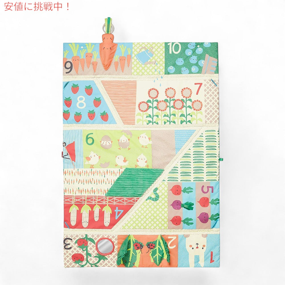 Skip Hop スキップホップ プレイマット ファームスタンド グロー & プレイ アクティビティジム グリーン Baby Gym, Farmstand Grow & Play 2