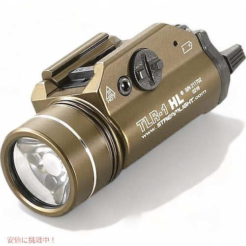 STREAMLIGHT ストリームライト TLR-1 HL FDE ハンド マイナーチェンジ 800ルーメンス 1