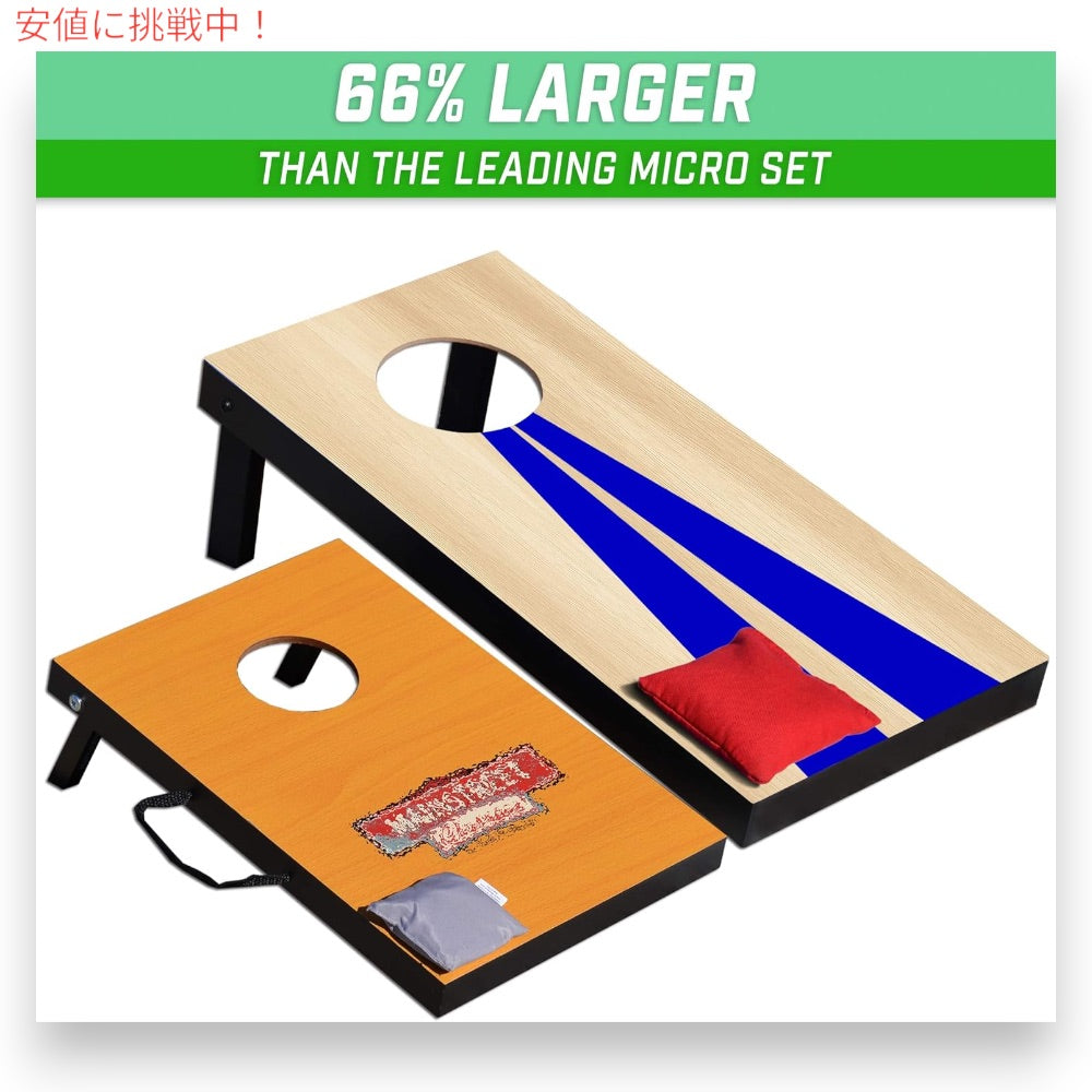 ポータブルコーンホールゲームセット GoSports 収納ケース付き Portable Size Cornhole Game Set 3
