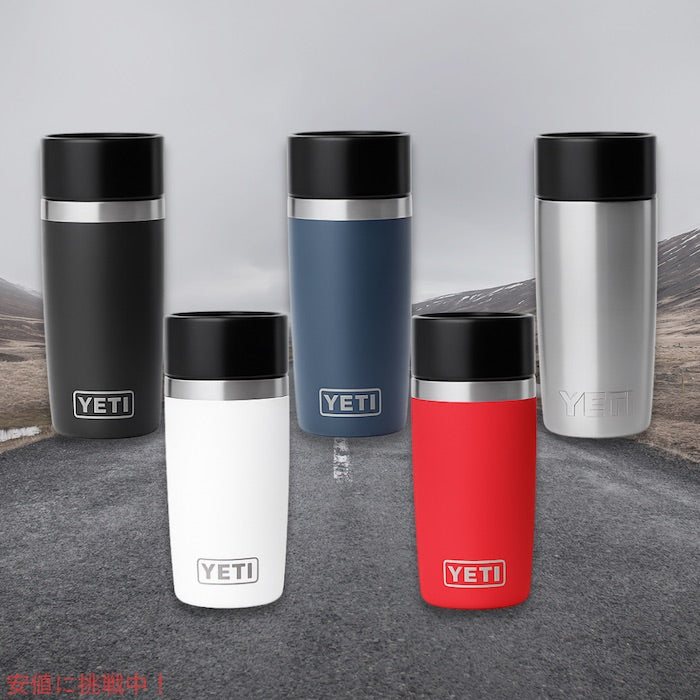 YETI イエティ ランブラー 12oz ボトル 355ml コミューターキャップ レスキューレッド RAMBLER 12 oz BOTTLE WITH COMMUTER CAP Rescue Red 4