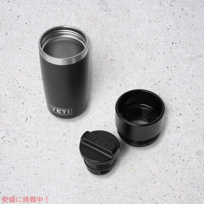 YETI イエティ ランブラー 12oz ボトル 355ml コミューターキャップ レスキューレッド RAMBLER 12 oz BOTTLE WITH COMMUTER CAP Rescue Red 3