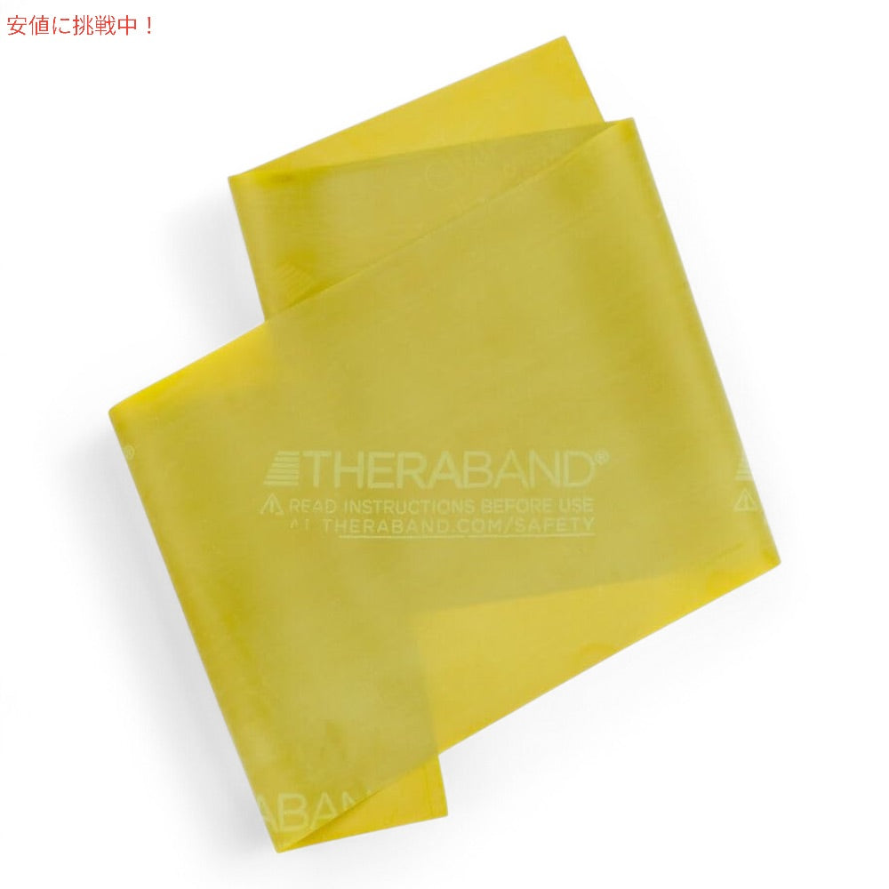 THERABAND セラバンド フィットネスバンド 45.7m エクササイズバンド イエロー 厚さ：薄 Resistance Bands, 50 Yard Roll Yellow - Thin 6