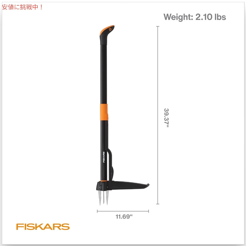 Fiskars 根絶ローン 4本爪 ガーデン除草機 スタンドアップ式 雑草抜きツール 339950-1002 4-Claw Stand Up Weed Puller Tool 6
