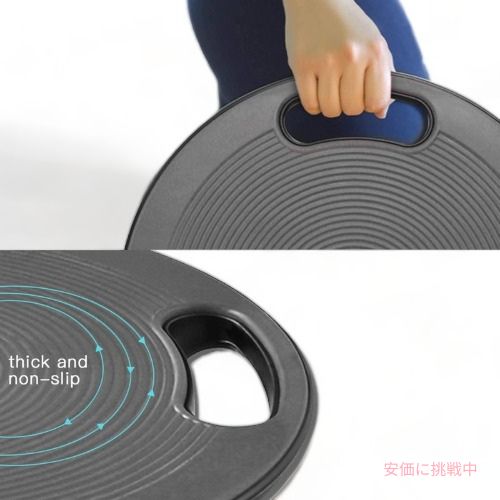 コアトレーナーバランスボード EveryMile Wobbleエクササイズ安定ボード アメリカーナがお届け! 2