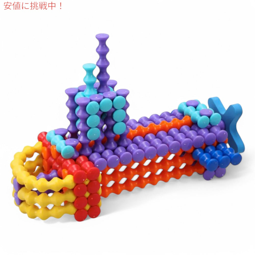 ポピュラープレイシングス Popular Playthings プレイスティック スーパー セット ビルディング 400ピース おもちゃ ブロック Playstix 400-Piece Super Set 5