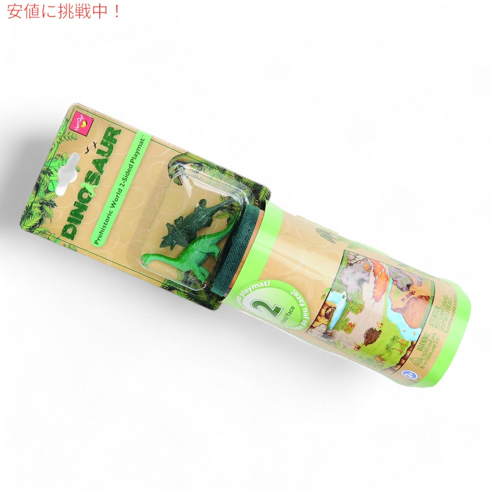 Neat-Oh 恐竜プレイマット(両面プリント) 恐竜のフィギュア付き A1342X5 おもちゃ Dinosaur Prehistoric World 2-Sided Playmat 4