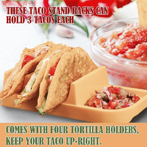 QINOL タコス ホルダースタンド トッピング用トレー付き タコスパーティー トルティーヤ ナチョス Taco Holders with Topping Bar 3