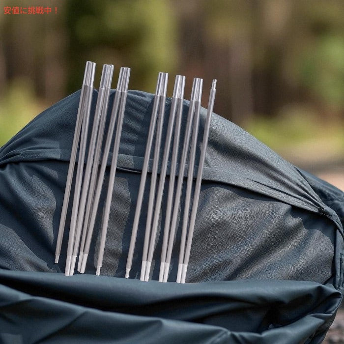 テントポール交換用 アルミニウム製ロッド 0.85cm径 x 370cm 2本セット キャンプ テント アウトドア Aluminium Rod Tent Pole Replacement 4
