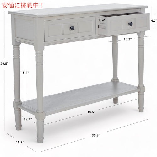 コンソールテーブルソファーテーブル 2段 ウッド ビンテージグレー  2-Drawer Console Table Vintage Grey 2