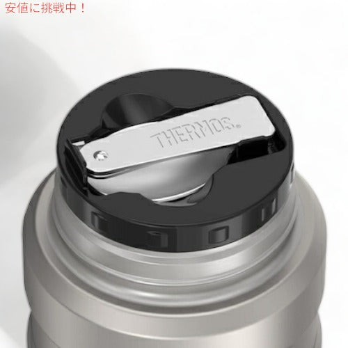 Thermos サーモス 　フードジャー　ステンレスランチボックス　ステンレス弁当箱 保温性抜群 おしゃれ　シルバー　0.45L アメリカーナがお届け! 3
