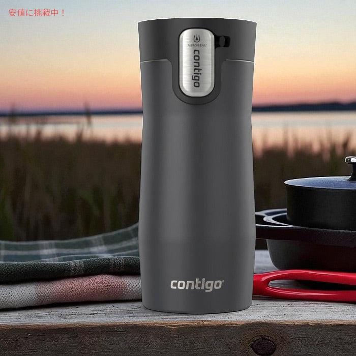 Contigo コンティゴ West Loop 3.0 ステンレス製 保温・保冷 トラベルマグ オートシール蓋付き 16oz / 473ml マットブラック 真空断熱 タンブラー 3