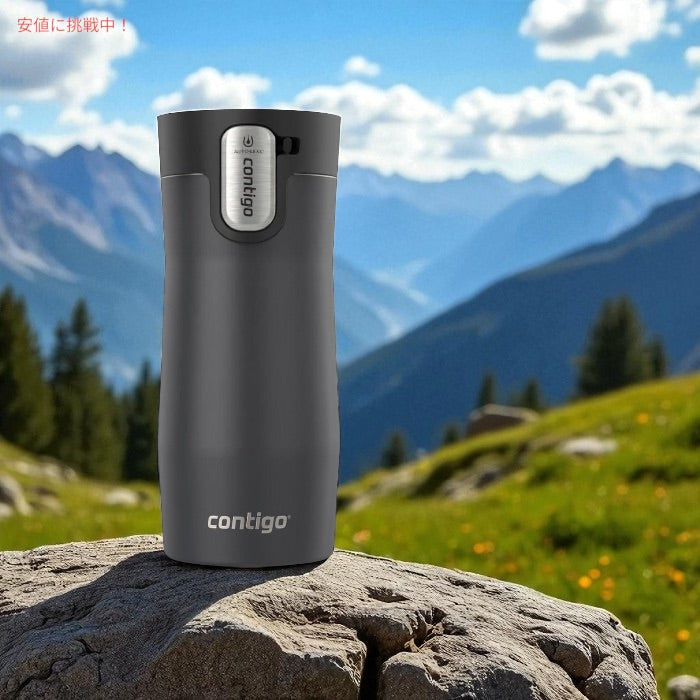 Contigo コンティゴ West Loop 3.0 ステンレス製 保温・保冷 トラベルマグ オートシール蓋付き 16oz / 473ml マットブラック 真空断熱 タンブラー 4