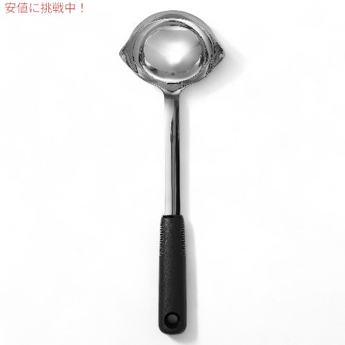 オクソー OXO ステンレススチール レードル おたま 注ぎ口 Good Grips Stainless Steel Ladle 11283400 1