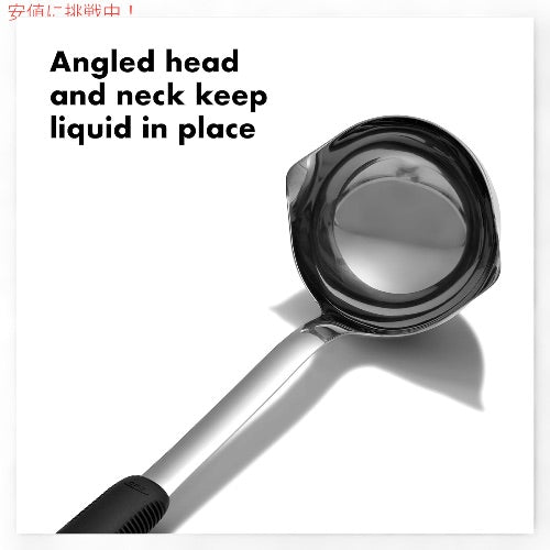 オクソー OXO ステンレススチール レードル おたま 注ぎ口 Good Grips Stainless Steel Ladle 11283400 4