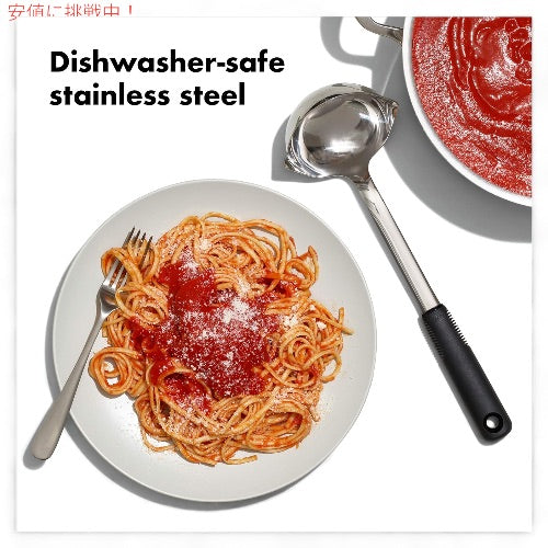 オクソー OXO ステンレススチール レードル おたま 注ぎ口 Good Grips Stainless Steel Ladle 11283400 6