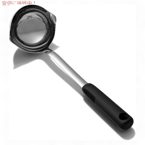 オクソー OXO ステンレススチール レードル おたま 注ぎ口 Good Grips Stainless Steel Ladle 11283400 7