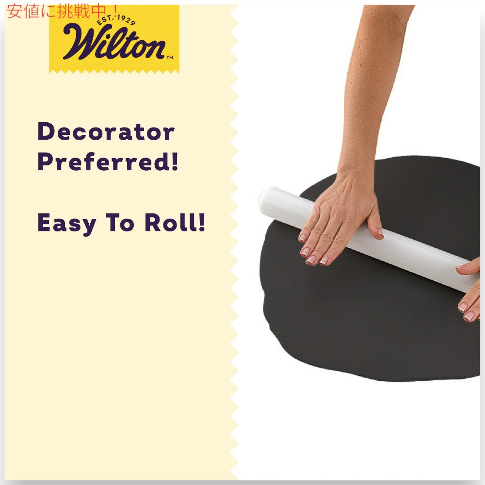 ウィルトン Wilton 製菓 デコレーション用 ロールフォンダン [ブラック] 680g / 24oz Decorator Preferred Fondant Black 3