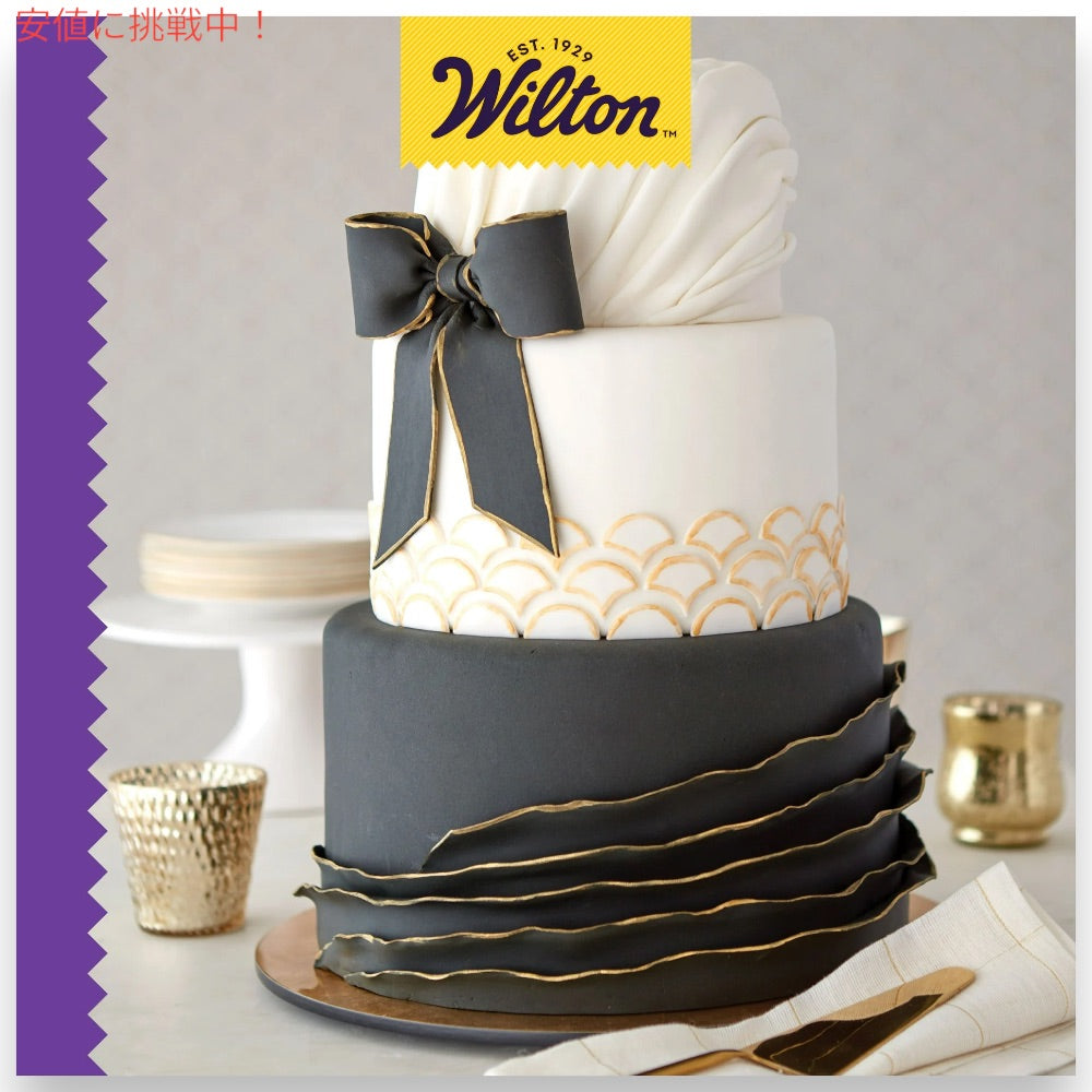 ウィルトン Wilton 製菓 デコレーション用 ロールフォンダン [ブラック] 680g / 24oz Decorator Preferred Fondant Black 5