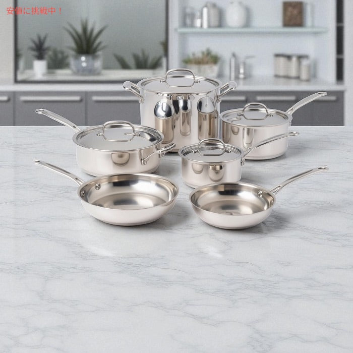 Cuisinart クイジナート フライパン＆鍋セット 77-10 ステンレス製 錆びない 調理器具 アメリカキッチン 4