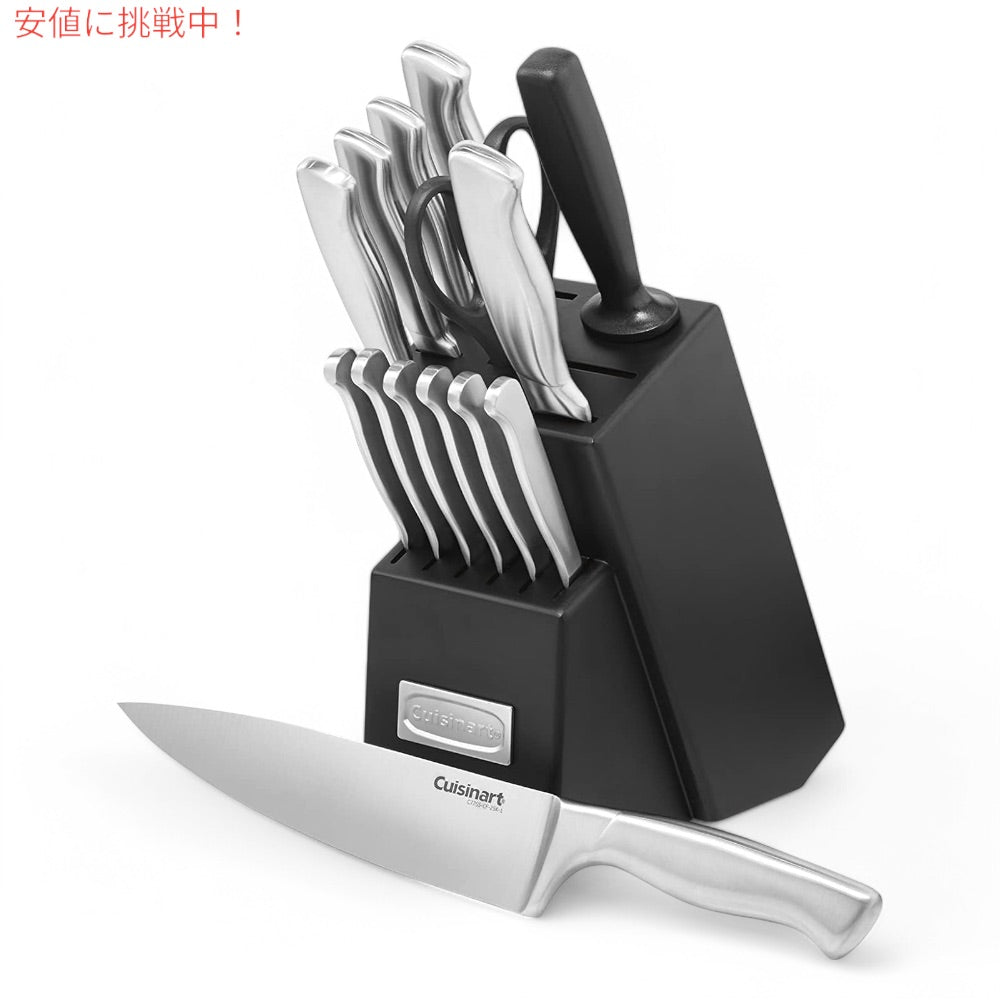 Cuisinart クイジナート 包丁セット 15点セット 包丁 ナイフ ステンレス C77SS-15PK Block Knife Set, 15pc 1