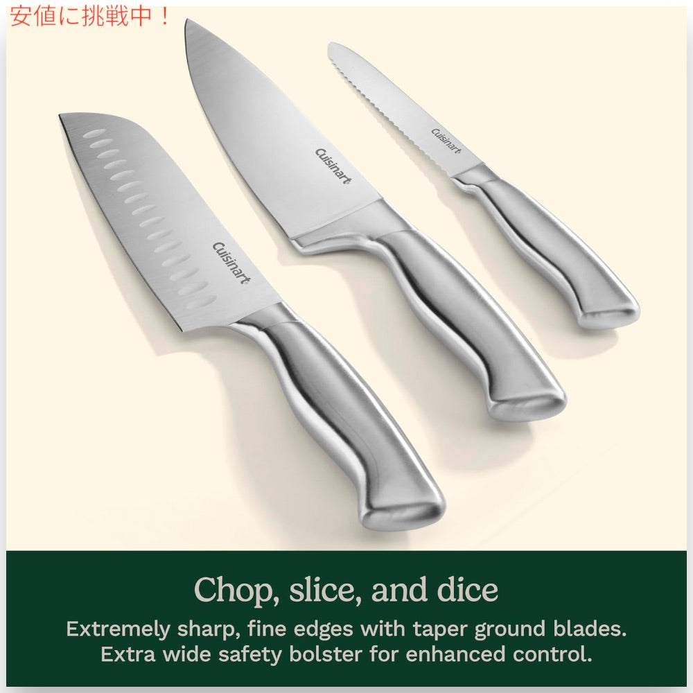 Cuisinart クイジナート 包丁セット 15点セット 包丁 ナイフ ステンレス C77SS-15PK Block Knife Set, 15pc 3