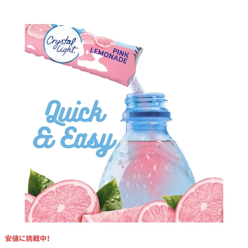 クリスタルライト Crystal Light オンザゴーピンクレモネード ドリンクミックス 0.13オンス/10本入り Pink Lemonade Drink Mix 0.13oz/10pk 3