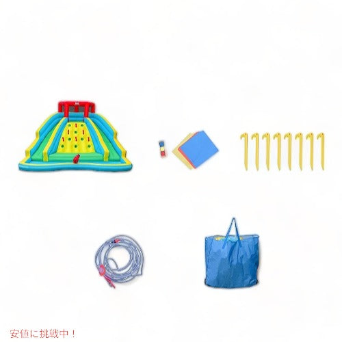 家庭用プール 巨大滑り台 ウォータースライド BOUNTECH スライダー 大型プール ビニールプール　公園　庭遊び　水遊び アメリカーナがお届け! 3