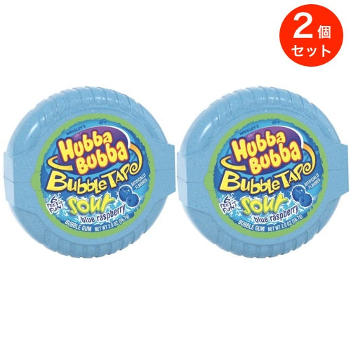 【2個セット】HUBBA BUBBA Bubble Tape Gum 6FT ハバ・ババ バブルガム テープ サワー ブルーラズベリー味 2oz 1.82メートル (6フィート) 1