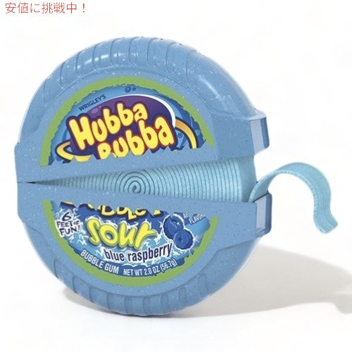 6個セット HUBBA BUBBA Tape ハバ・ババ バブルガム テープ 3種類 [オリジナル・ブルーラズベリー・タンジートロピカル味] 56.7g(2oz) 1.82m (6ft) 5