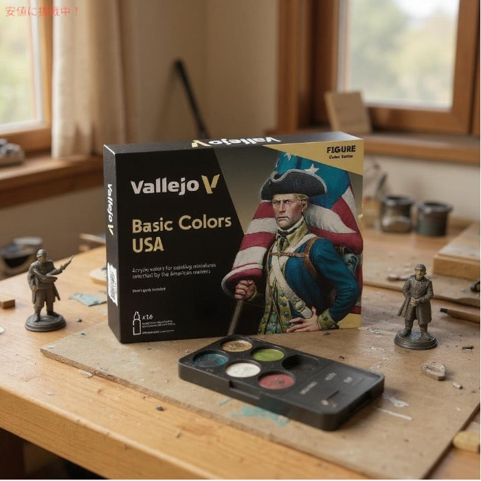 Vallejo（バレホ） モデルカラー ベーシックカラー USAセット 模型用 アクリル塗料 18ml × 16本 VJ70140 Model Color Basic Colors USA Set 2