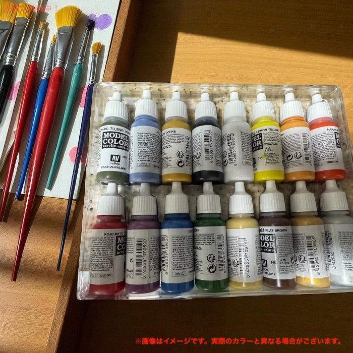 Vallejo（バレホ） モデルカラー ベーシックカラー USAセット 模型用 アクリル塗料 18ml × 16本 VJ70140 Model Color Basic Colors USA Set 4