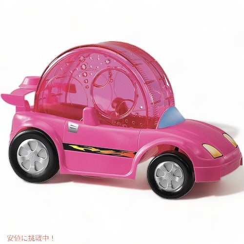 ケイティ Kaytee ハムスター用回し車 クリッター クルーザー 小動物 おもちゃ ハムスター 回る レースカー （色はお選びいただけません） 3