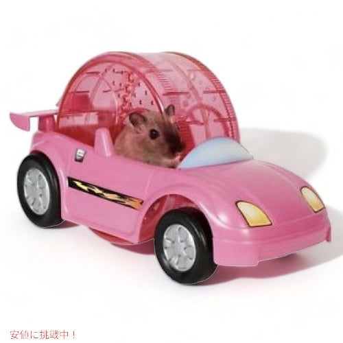 ケイティ Kaytee ハムスター用回し車 クリッター クルーザー 小動物 おもちゃ ハムスター 回る レースカー （色はお選びいただけません） 6