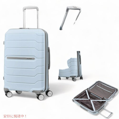 ＜カラー選べます＞Samsonite Freeform スーツケース キャリー 21インチ 8