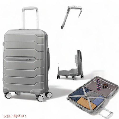 ＜カラー選べます＞Samsonite Freeform スーツケース キャリー 21インチ 10