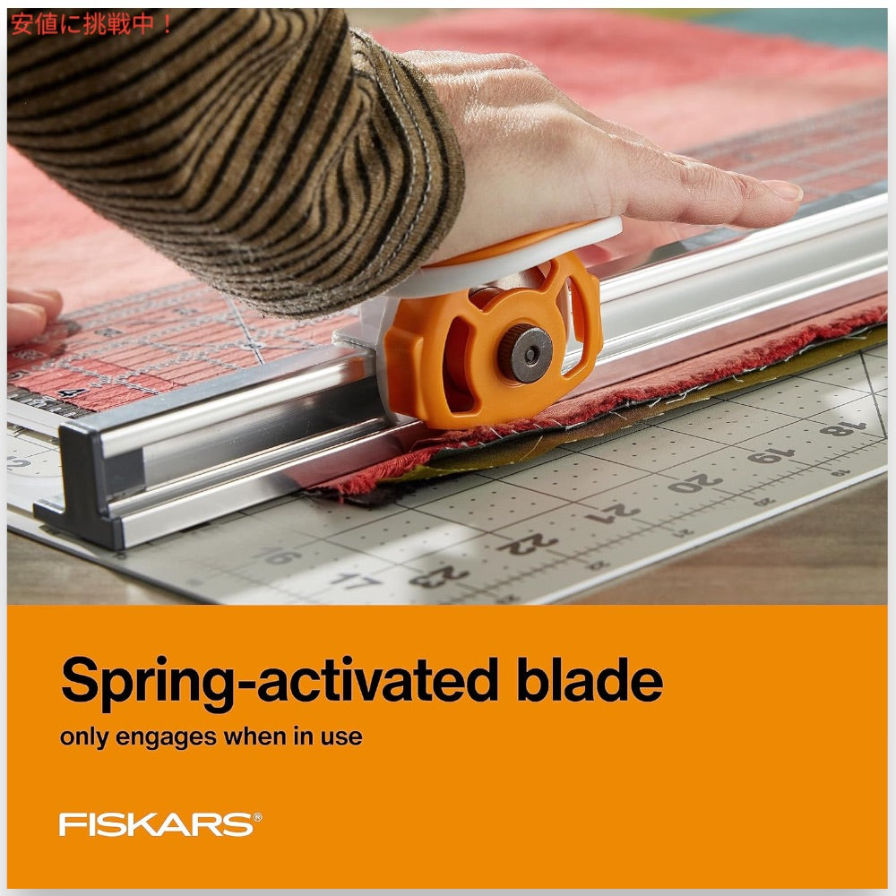 Fiskars フィスカース ロータリーカッター＆定規セット 24x6インチ ファブリックカッター 生地用 195130-1001 Rotary Cutter and Ruler Combo 3