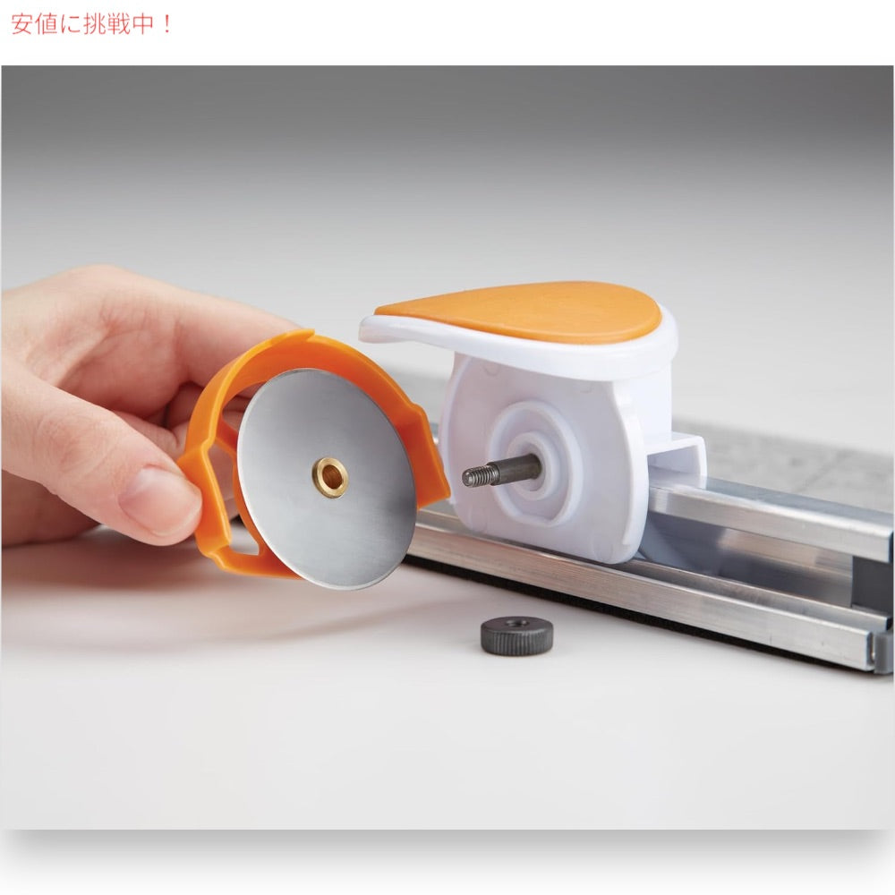 Fiskars フィスカース ロータリーカッター＆定規セット 24x6インチ ファブリックカッター 生地用 195130-1001 Rotary Cutter and Ruler Combo 6